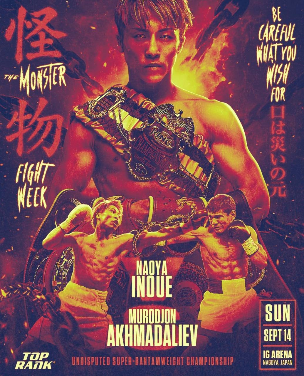 Inoue vs. Akhmadaliev